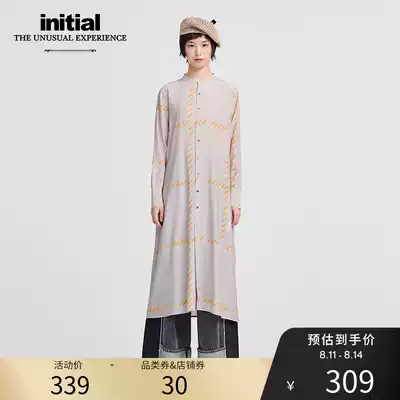 initial autumn and winter printed dress simple straight mid-length shirt long skirt fairy girl