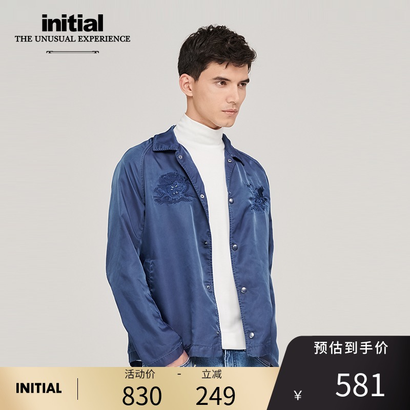 initial autumn and winter ukiyo-e embroidered jacket printed pattern trend jacket men