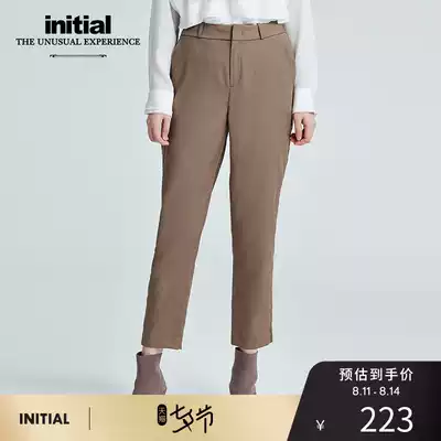 initial autumn and winter casual pants simple and thin straight nine-point all-match temperament trousers women