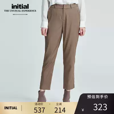 initial autumn and winter knitted boots simple high-heeled mid-tube elastic all-match women