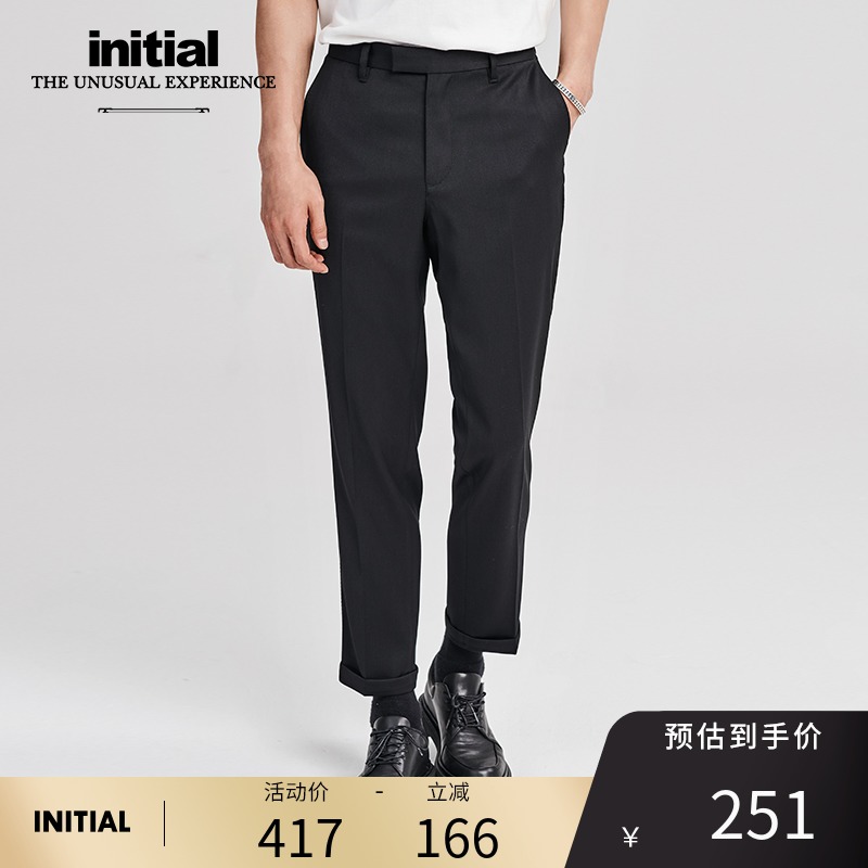 initial autumn and winter nine-point trousers slim-fit flanging small feet straight long all-match casual men