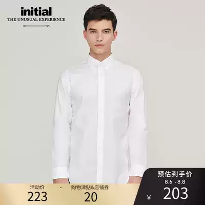 initial autumn and winter simple and all-match business casual collar needle white shirt suit inner match men