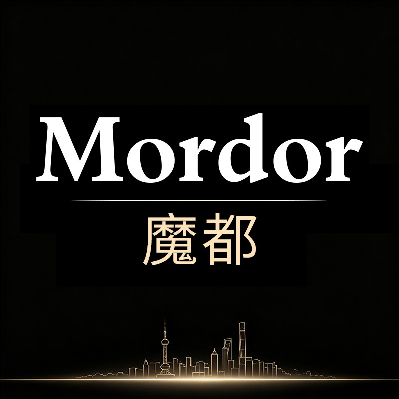 魔都旗舰店