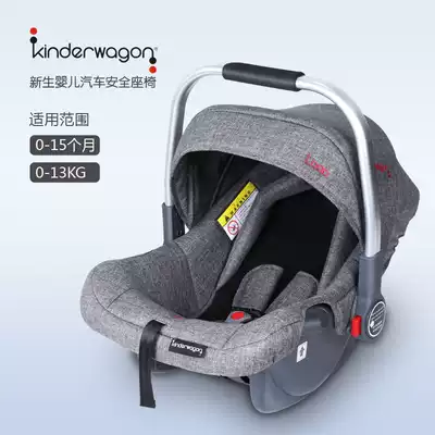 American Kinderwagon baby basket Car portable car seat Newborn discharge basket