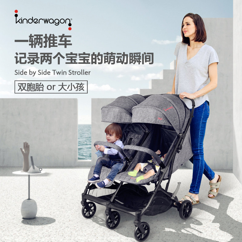 American kinderwagon twin stroller integrated lightweight folding can sit double Children's umbrella car