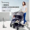 Товары от kinderwagon母婴旗舰店