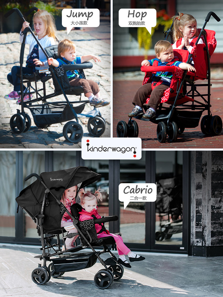 American Kinderwagon twin stroller Double size treasure Two-child walking baby artifact Lightweight folding