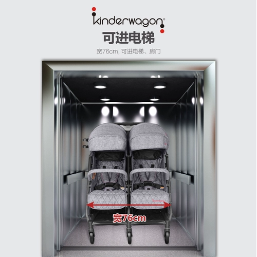 Складная коляска для близнецов для новорожденных с сидением, США, 0/4 лет, можно сидеть и лежать