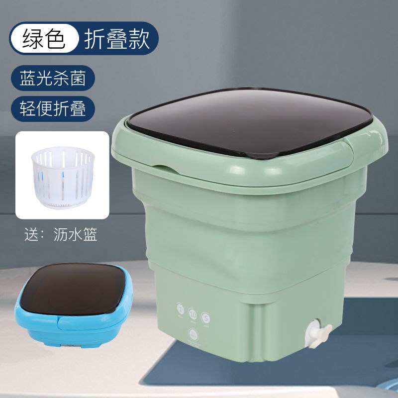 Folding Washing Machine Portable Mini Dormitory Student Small Single Person With Baby Underwear Wash Socks God