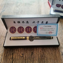 (Jiageng Pen) (Single) Xiamen University Cultural Creative Gifts Inspirational Pen Commemorative Pen