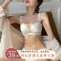 无肩带内衣女小胸聚拢防滑蕾丝加厚隐形文胸贴抹胸裹胸防走光夏季