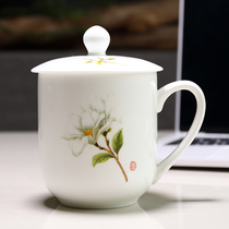 Ceramic with lid Cup home office tea cup porcelain cup bone china large belt boss cup water Cup gift Cup