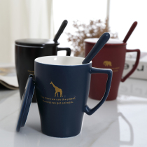 Nordic ins ceramic cup mug with lid with spoon Simple household water cup Milk Cup coffee cup coffee cup