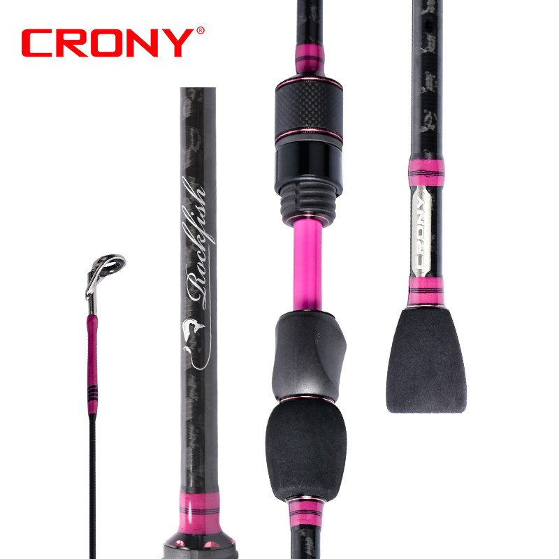 CRONY Conilua rod Rock perch root fishing rod straight handle ultra-soft horse mouth micro-material sea fishing Fuji ring fishing rod