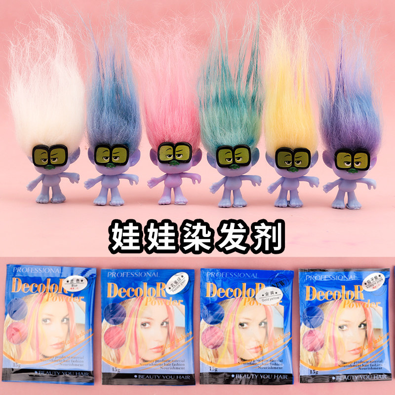 Troll doll mobile phone Protective case long hair color hair dye cute genuine three-dimensional cartoon doll