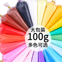 Cream glue DIY material pack Mobile phone shell homemade doll simulation cake set Magic elf decoration 100g
