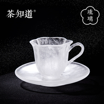 Tea know glass ice heart coffee cup Coffee cup and saucer set Light luxury household coffee cup