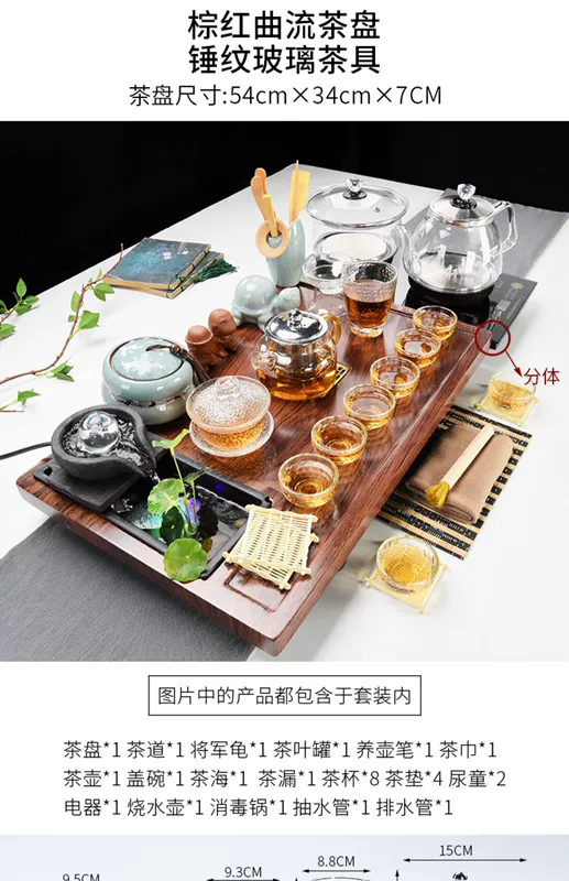 Ấm đun nước đặt đáy, khay trà hoàn toàn tự động, bàn trà tích hợp phòng khách, bộ trà Kung Fu gia đình đơn giản hiện đại