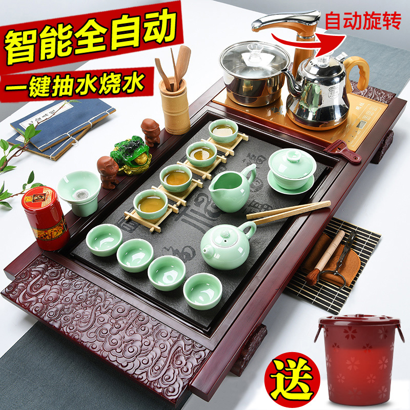 Kung fu tea set household simple automatic four-in-one electromagnetic oven solid wood tea plate tea table tea table