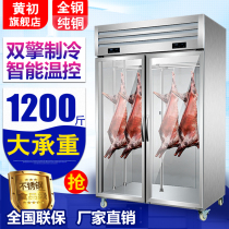 Huangchu Hanging Meat Cabinet Commercial Refrigerated Fresh Meat Cabinet Hanging Pig Cabinet Pork Beef and Mutton Frozen Meat Fresh-keeping Display Cabinet Freezer