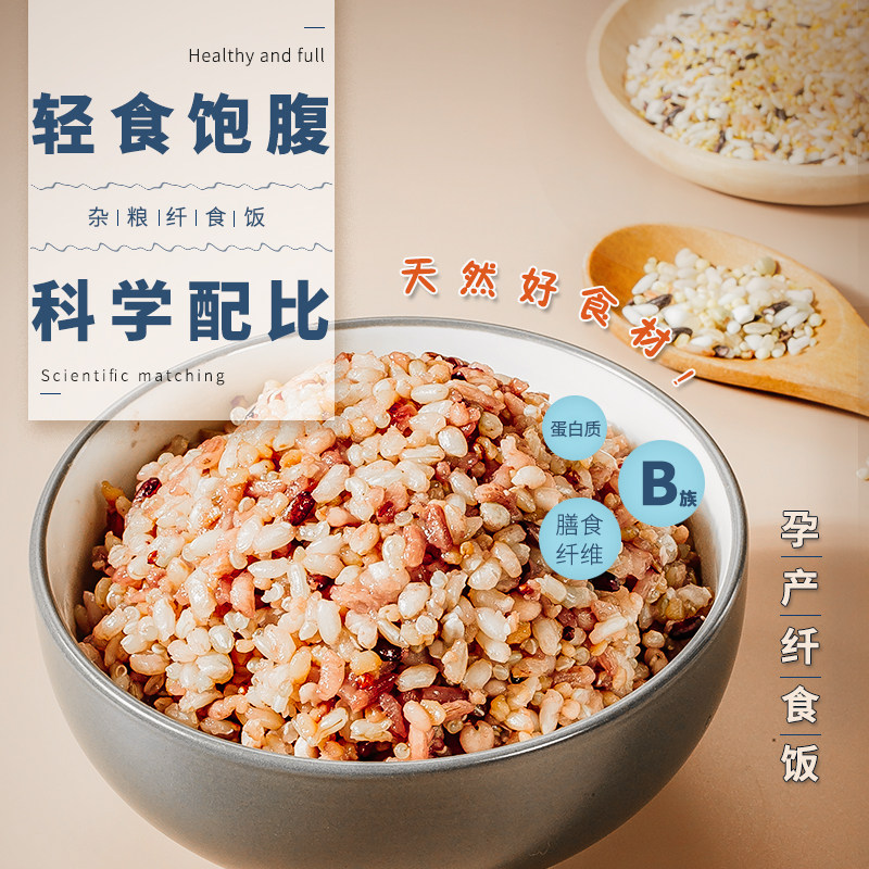 Tuan Ma confinement meal 30 days Ingredients postpartum conditioning supplements Five-grain rice set 42 days recipe Caesarean section