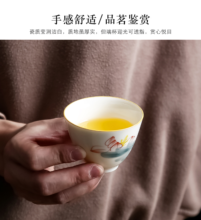 The Sample tea cup hand - made teacup inferior smooth masters cup Sample tea cup kung fu tea set personal ceramic tea cup lotus lamp