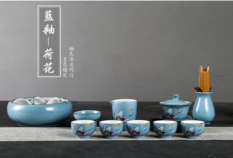 Lotus tea exchanger with the ceramics glaze ceramic kung fu tea set automatically suit household gift boxes of a complete set of tureen tea cups