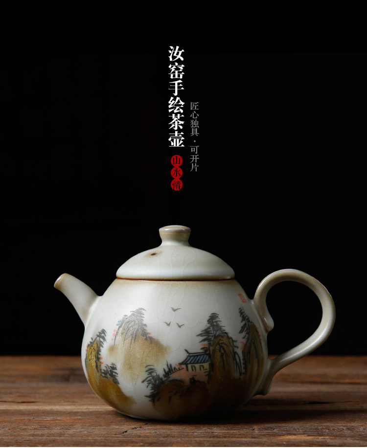 Your up hand - made little teapot slicing can raise jingdezhen checking ceramic cordless kung fu tea kettle