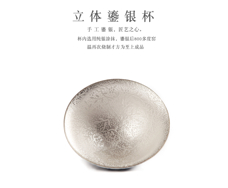 The Master cup single cup 999 sterling silver cup tea ceramic sample tea cup with silver, kung fu bowl is pure manual coppering. As silver cup