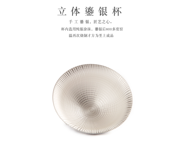 The Master cup single cup 999 sterling silver cup tea ceramic sample tea cup with silver, kung fu bowl is pure manual coppering. As silver cup