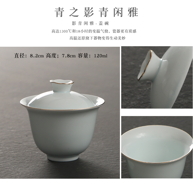 Is suing travel kung fu tea set white porcelain teacup portable crack cup Japanese ceramic office filtering teapot suits for