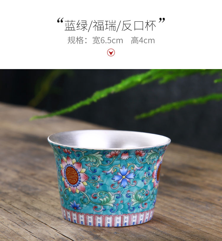The Master cup single cup 999 sterling silver cup tea ceramic sample tea cup with silver, kung fu bowl is pure manual coppering. As silver cup