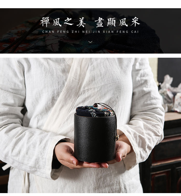 Ceramic tea pot small wooden plug-in seal pot black tea tea pot coarse TaoCun household mini storage tank