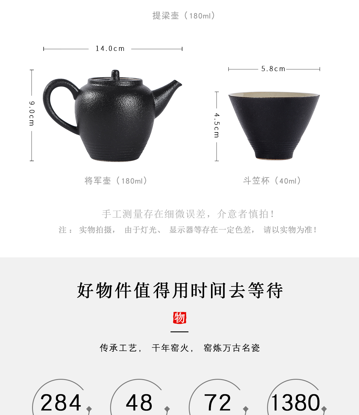 Thick now Japanese zen pot of four cups of tea set teapot teacup, black pottery ceramic tea set of group travel pack