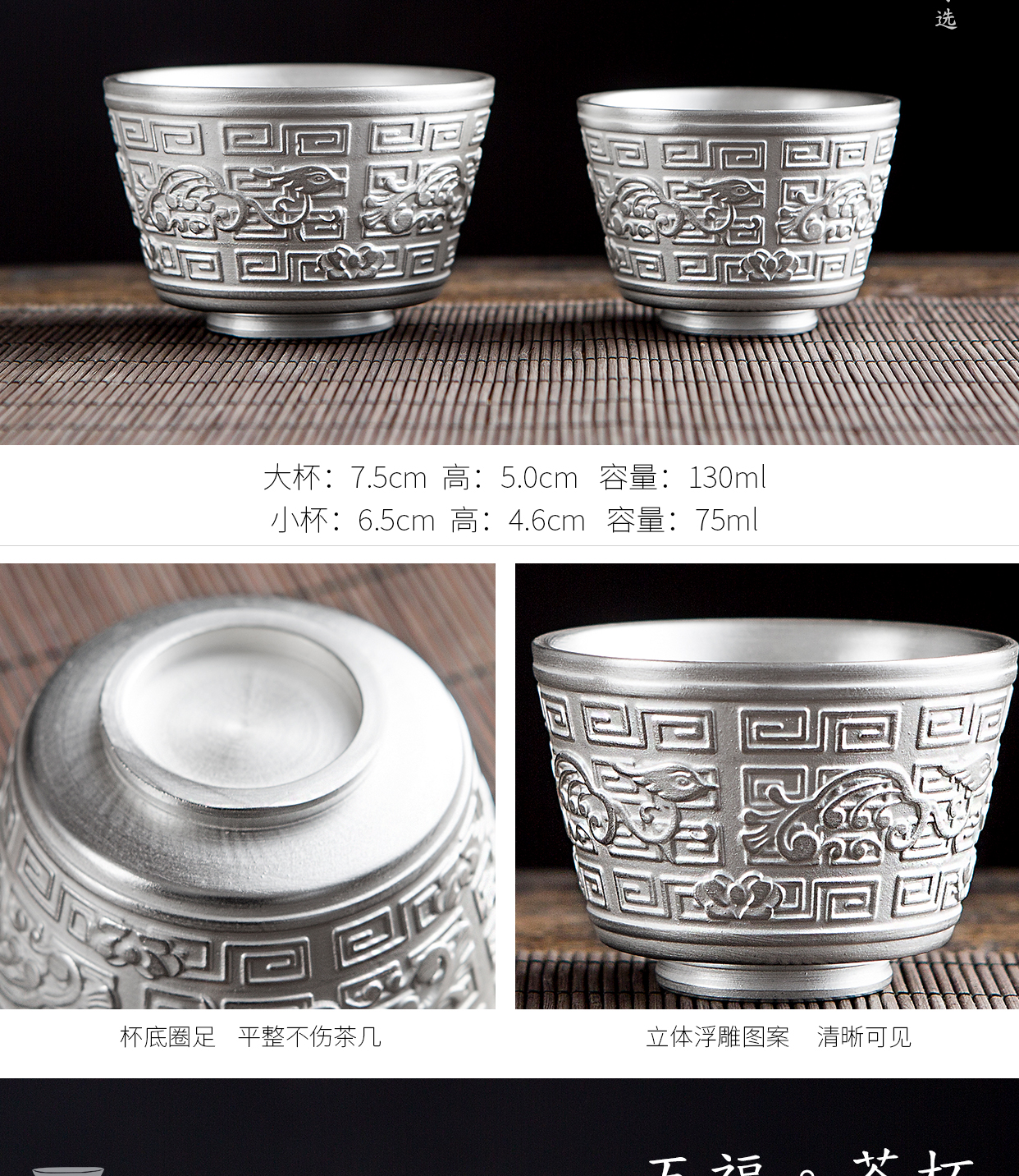 Tasted silver cup 999 sterling silver gilding master cup single CPU kung fu ceramic cups manual coppering. As silver sample tea cup household utensils