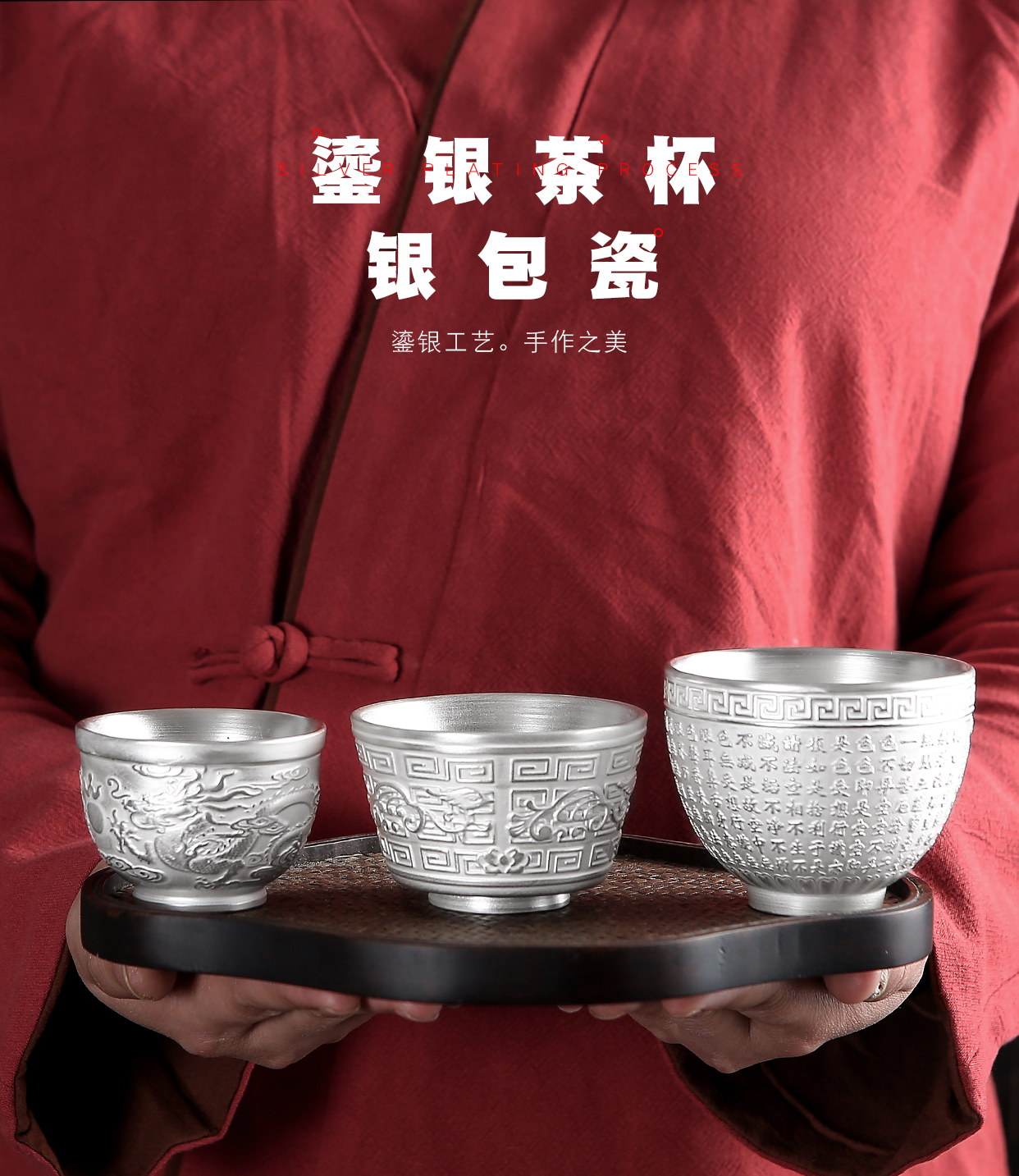 Tasted silver cup 999 sterling silver gilding master cup single CPU kung fu ceramic cups manual coppering. As silver sample tea cup household utensils