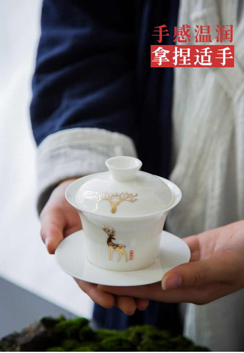 Suet jade porcelain kung fu tea set suit household dehua white porcelain tea set teapot teacup of a complete set of gift box