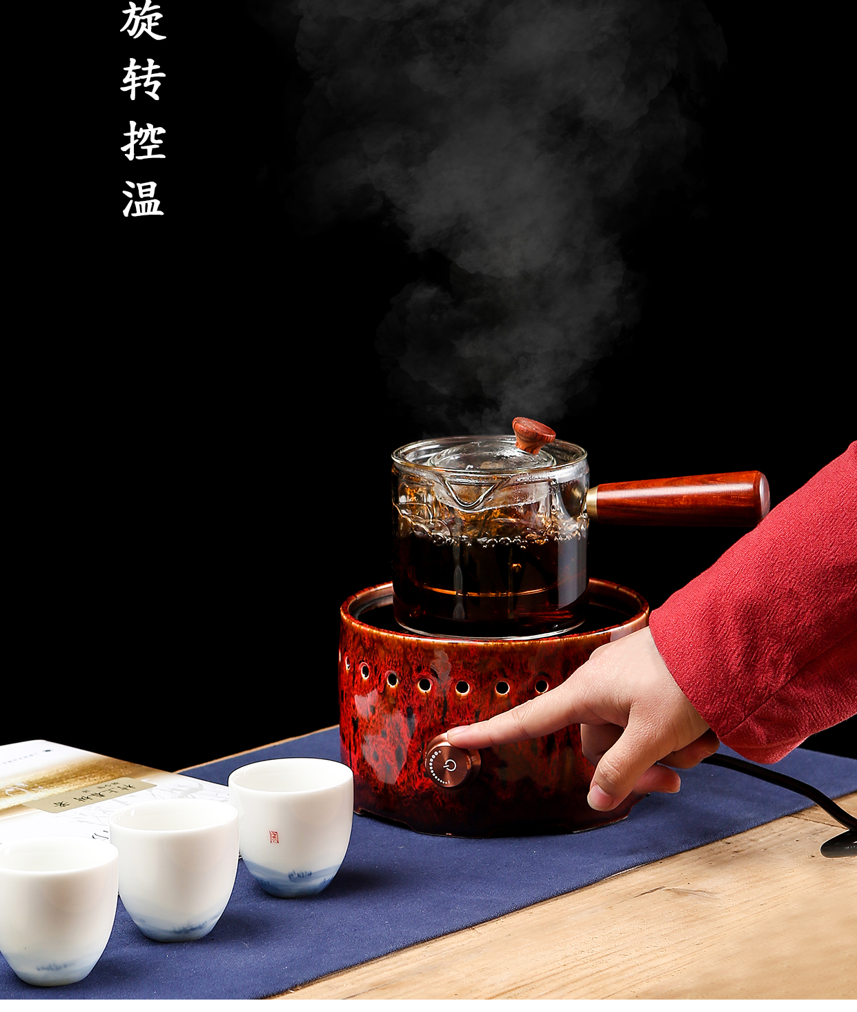 Electric TaoLu tea stove glass pot set to boil tea tea furnace with black and white tea to restore ancient ways small induction cooker light waves