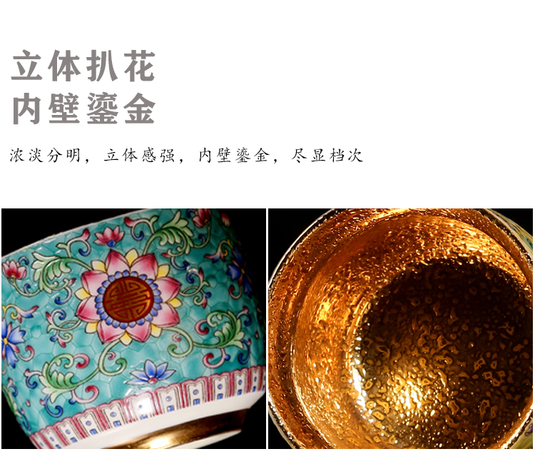 Jingdezhen ceramic tea set small bowl with fine gold sample tea cup master cup single CPU personal custom hand - made silver cups