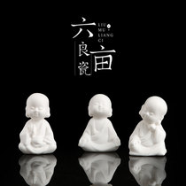 White porcelain handmade tea pet Zen little monk Cute little monk kungfu ceramic tea accessories living room tea tray ornaments