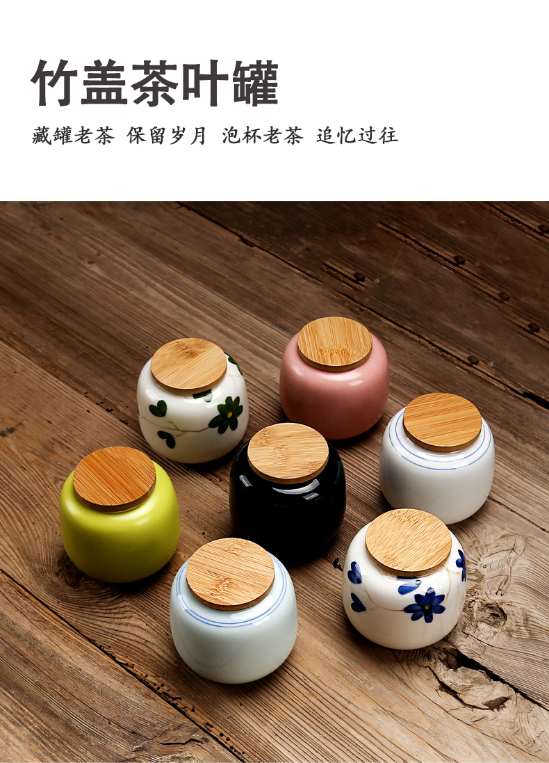 Travel on business, portable small caddy fixings elder brother up with ceramic seal pot of green tea box of mini small portable POTS