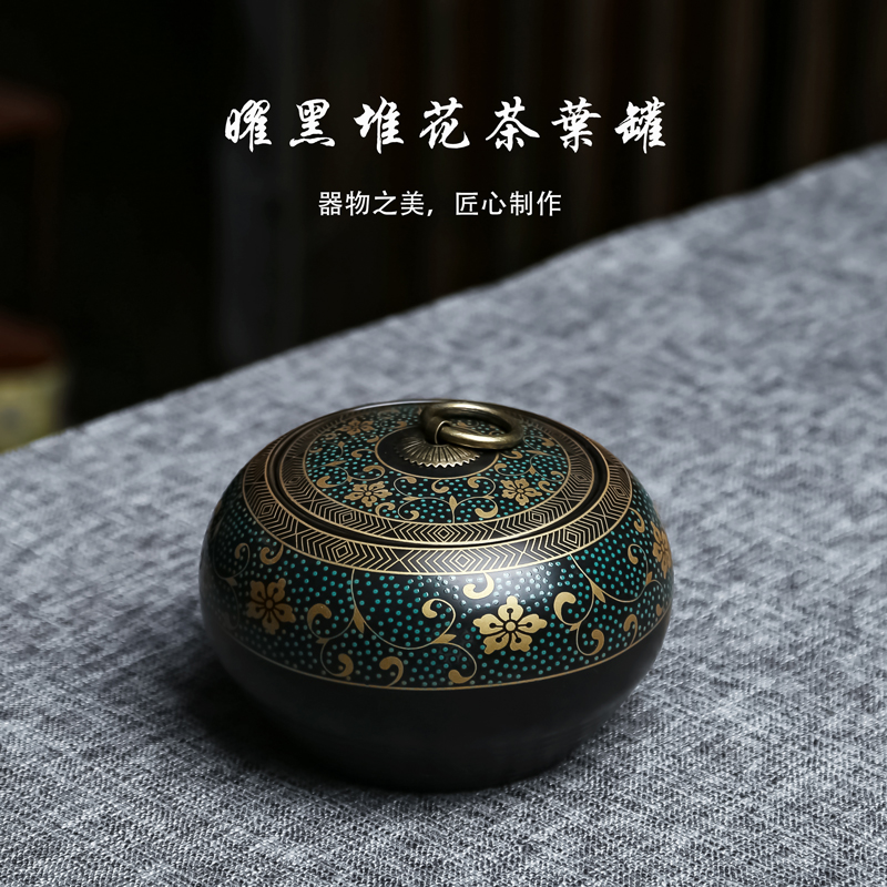 Caddy fixings temmoku lamp that obsidian black tea Caddy fixings household creative storage POTS sealed as cans ceramic POTS