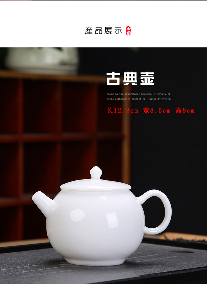 White porcelain ceramic teapot tea kettle suet jade single pot home tea kungfu tea jade porcelain tea set