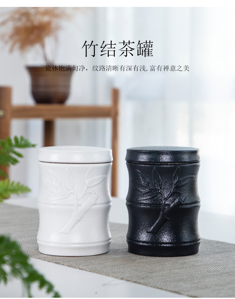 Corrugated black ceramic seal size box of storage tank pu 'er tea caddy fixings portable storage POTS tea accessories