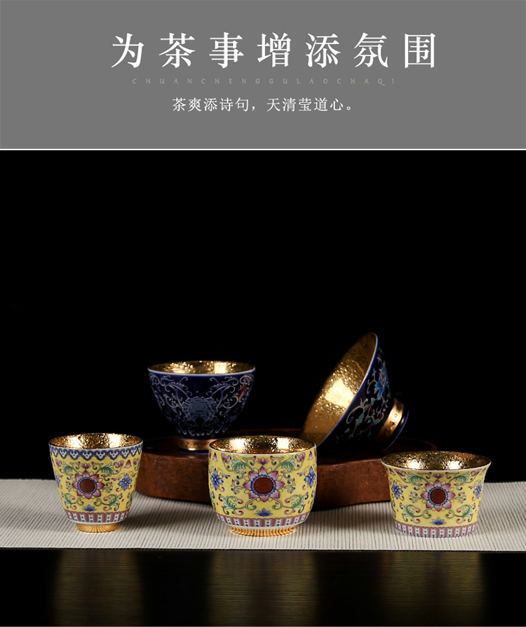 Jingdezhen ceramic tea set small bowl with fine gold sample tea cup master cup single CPU personal custom hand - made silver cups