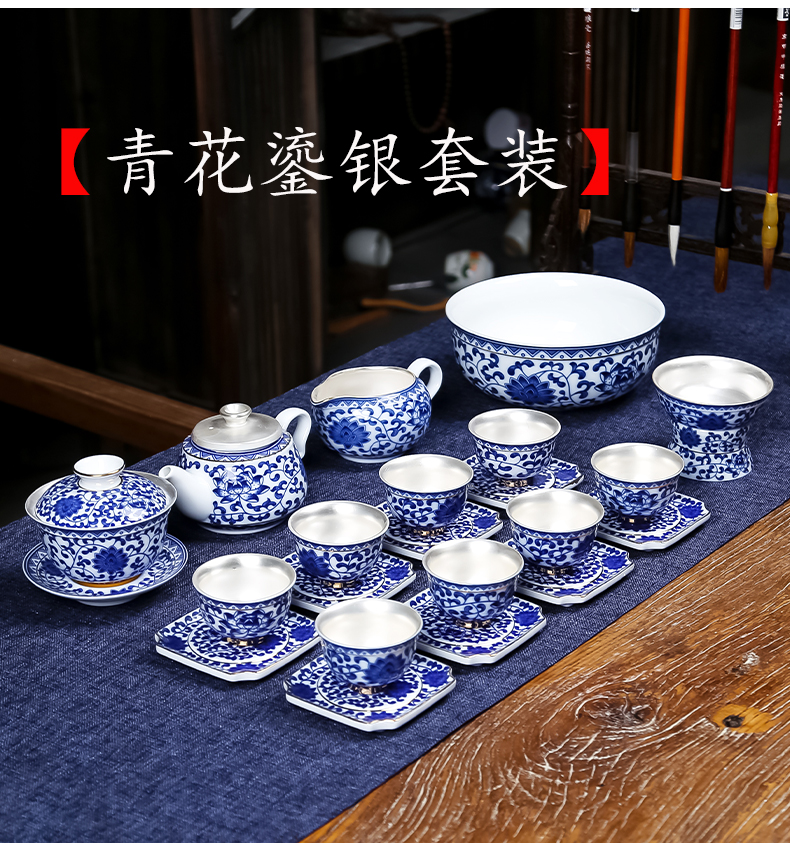 Jingdezhen coppering. As silver tea set home office with tea kung fu tea gift of a complete set of ceramic teapot teacup