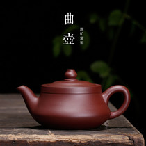Qu Pot Purple Sand Pot Old Purple Clay Tea Bowl Suit Yiching Antique Original Mine Big Red Gown Purple Sand Teapot