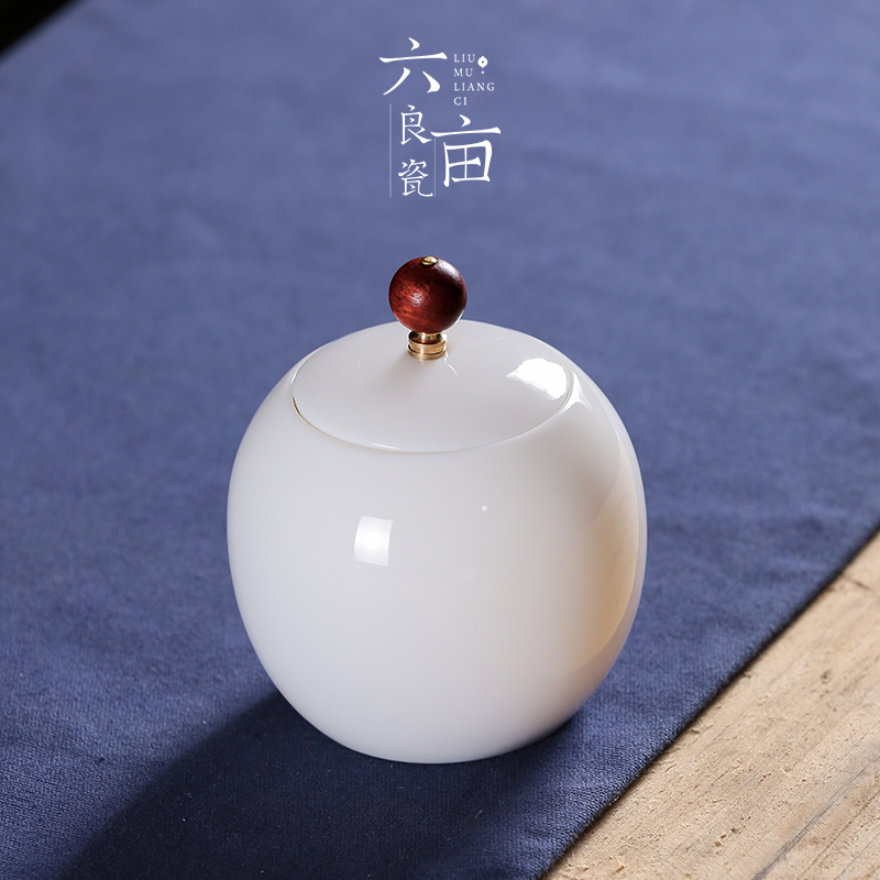 White porcelain tea pot ceramic seal mini small portable travel POTS of tea tins tea box
