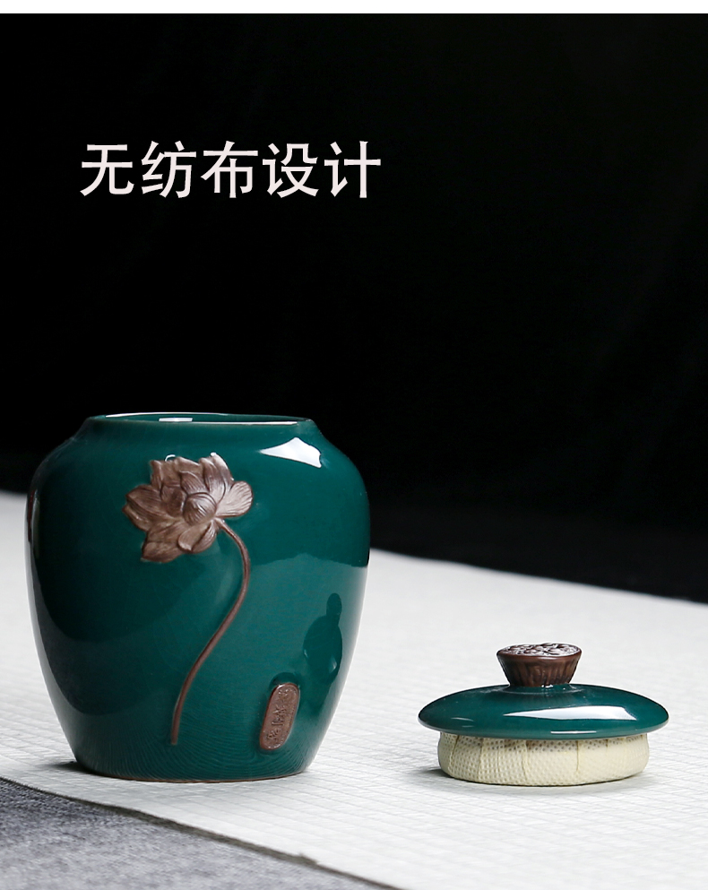 Receives the ceramic tea canister your up storage jar sealed as cans embossed lotus elder brother up with puer tea bag in the mail box
