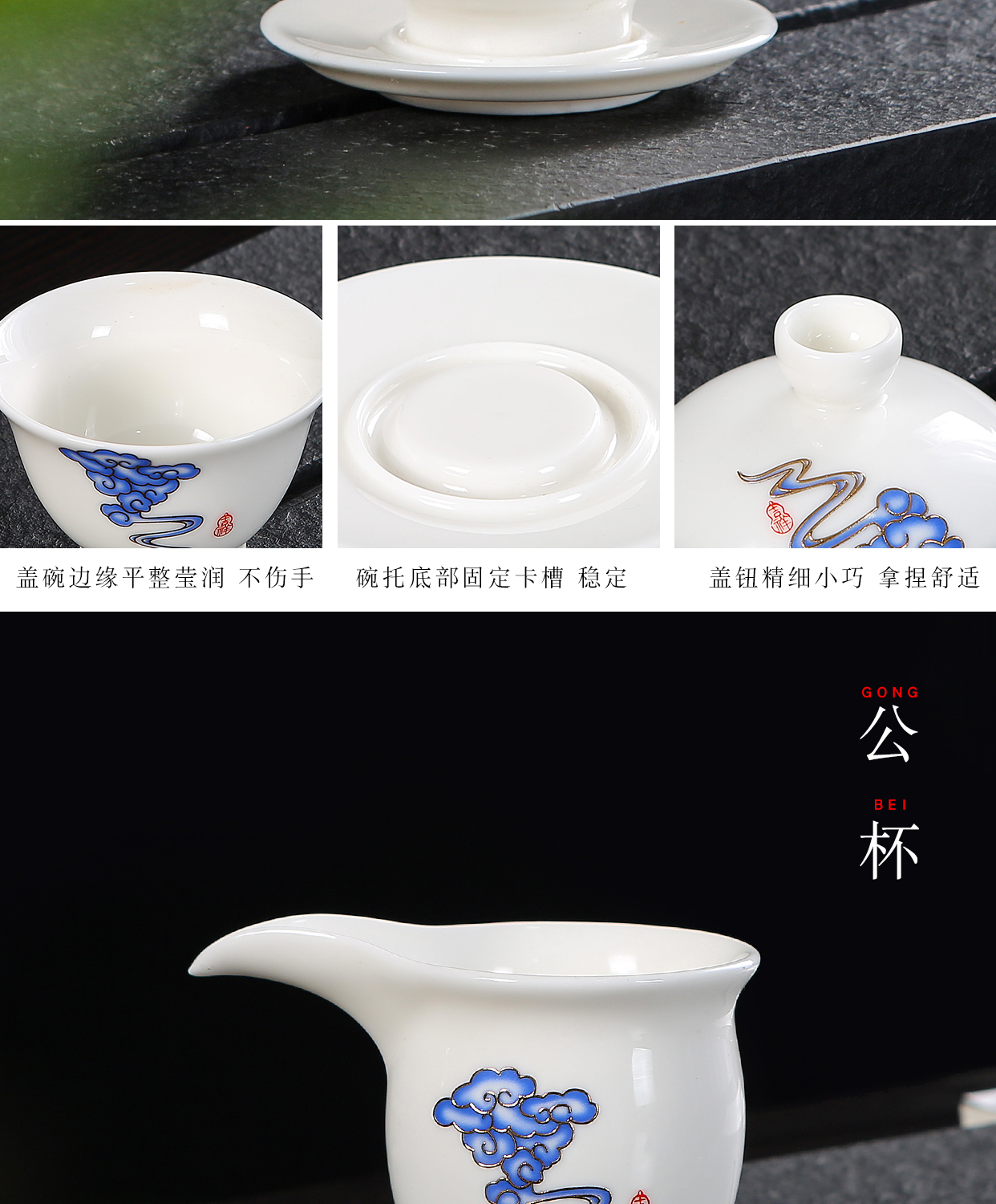 Dehua xiangyun white porcelain tea set contracted and I home office ceramic kung fu tureen of a complete set of tea cups